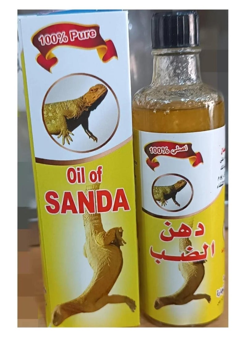 Sanda Original Sanda oil.