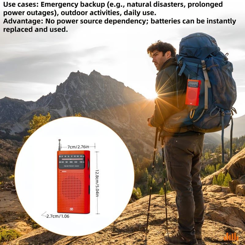 Red Battery Operated AM FM Radio High Volume Speaker Headphone Jack - Image 3