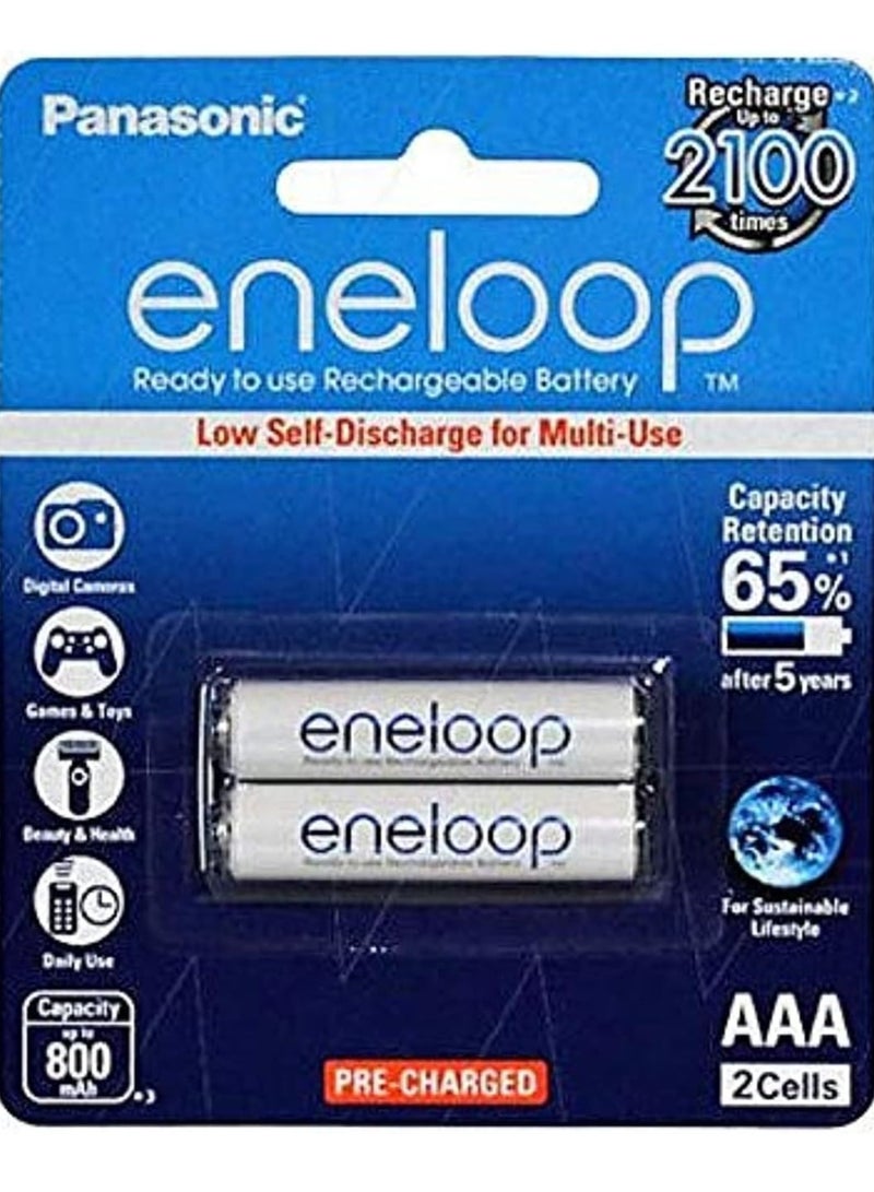 Panasonic 1 pack of 2 Eneloop Ni-MH 1.2V 800mAH AAA Rechargeable Battery - Image 1