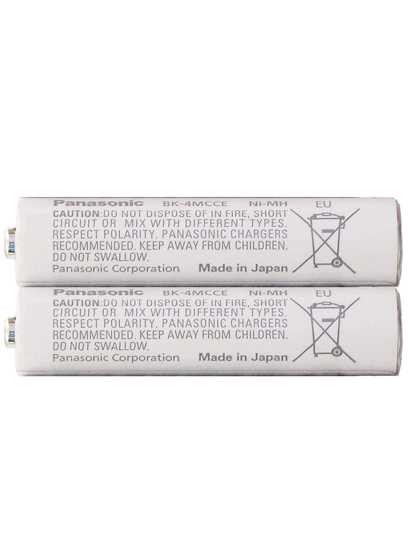 Panasonic 1 pack of 2 Eneloop Ni-MH 1.2V 800mAH AAA Rechargeable Battery - Image 4