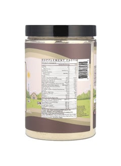 TruHeight  TruHeight, Toddler Complete Nutrition, For Ages 1-3, Vanilla, 5.5 oz (155.4 g)  - Image 2