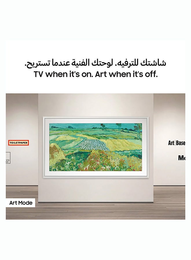 Samsung 98 Inch The Frame TV, LS03HE, 4K, QLED Glare Free, HDR 10+, Motion Xcelerator 144Hz, Art Mode, Modern Frame Design with Built-in Solution, Smart TV, QA98LS03HEUXZN (2026 - UAE Version) QA98LS03HEUXZN black - Image 4