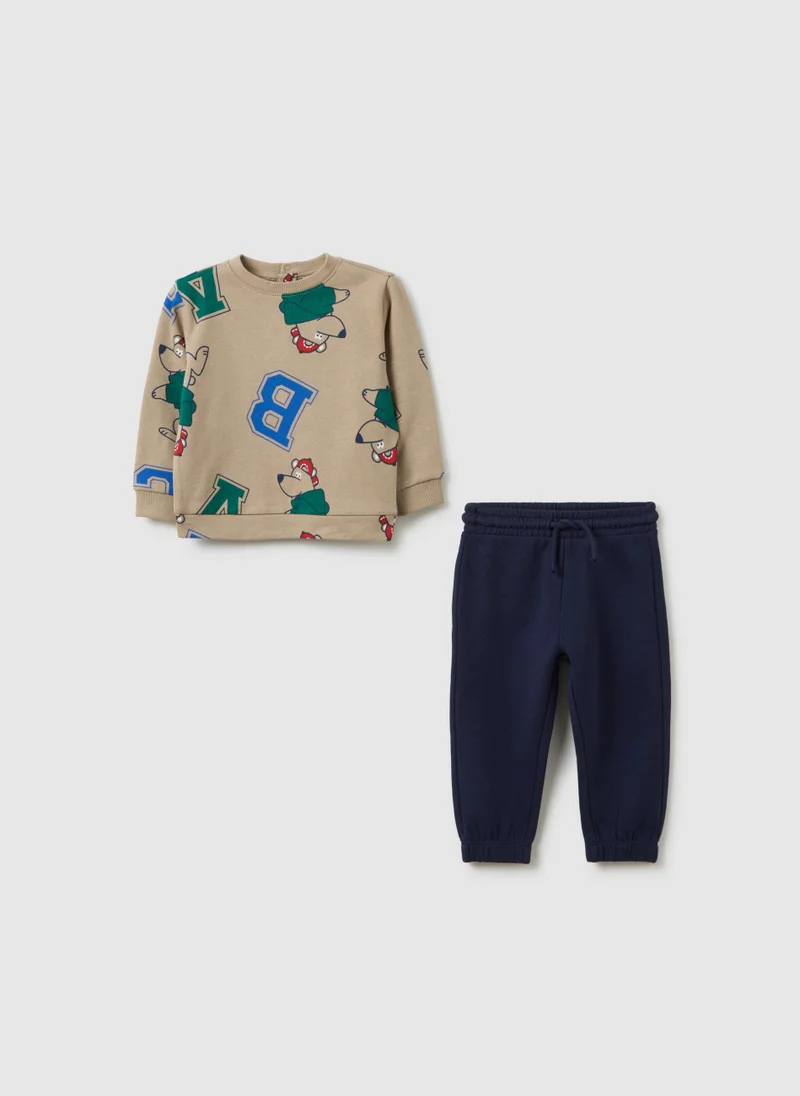 او في اس CHILDREN'S OUTFIT IN PURE BEIGE AND GREEN COTTON