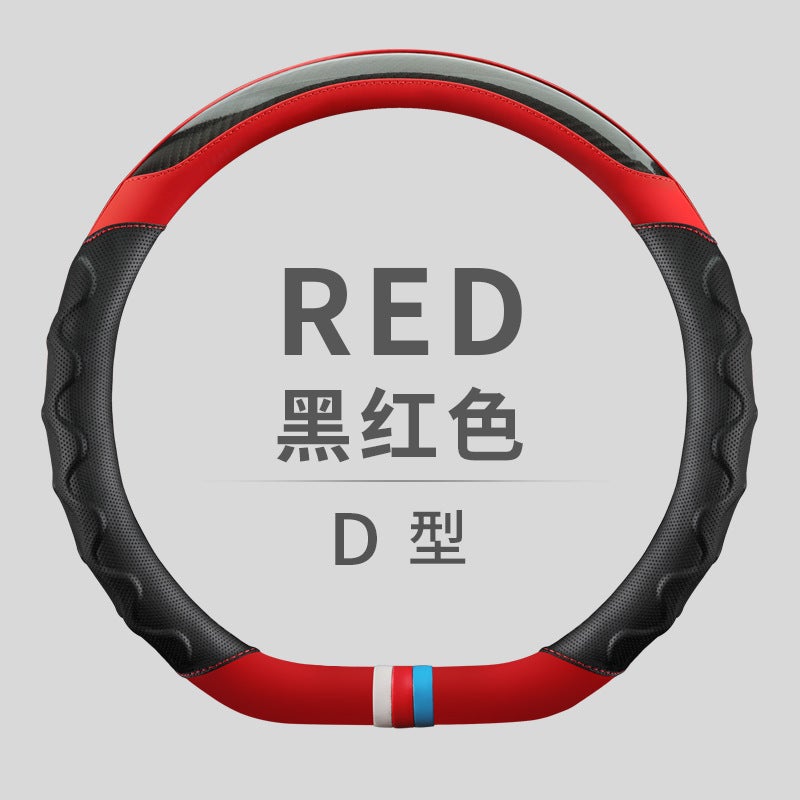 Generic Manufacturers make new handlebar cover fashion stitching four seasons available car steering wheel cover leather carbon fiber six colors  - Image 1