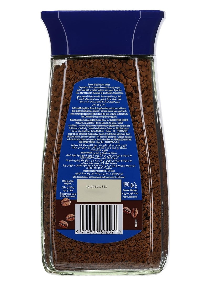 Maxwell House Intense Blend - 190g  - Image 2