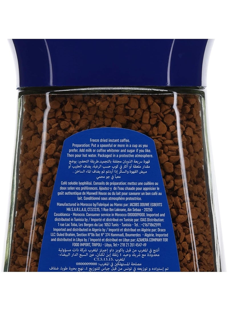Maxwell House Intense Blend - 190g  - Image 3