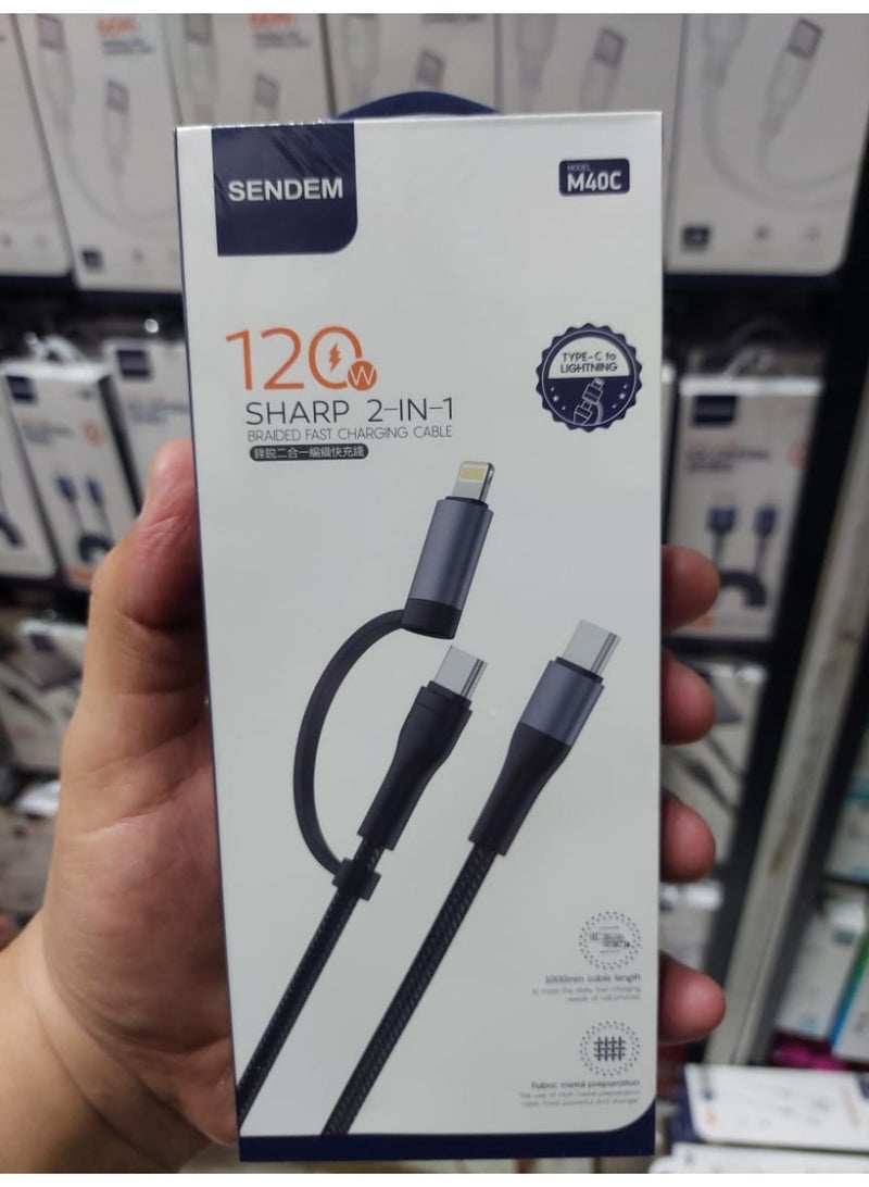 سيندم كابل شحن سريع M40C بتصميم 2 في 1 – يدعم الشحن السريع بقوة 120 واط – متوافق مع Type-C إلى Type-C و متوافق مع Lightning - Image 2
