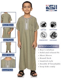 U.S. ELK Boys' Round Neck Short Sleeve Jalabiya | Comfortable and Stylish Kaftan-Inspired Thobe   - Mix Color 1  - Image 2