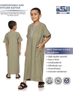 U.S. ELK Boys' Round Neck Short Sleeve Jalabiya | Comfortable and Stylish Kaftan-Inspired Thobe   - Mix Color 1  - Image 3