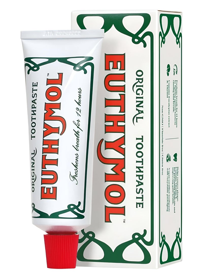 يوثيمول معجون الأسنان الأصلي وردي 75 مل - Image 1