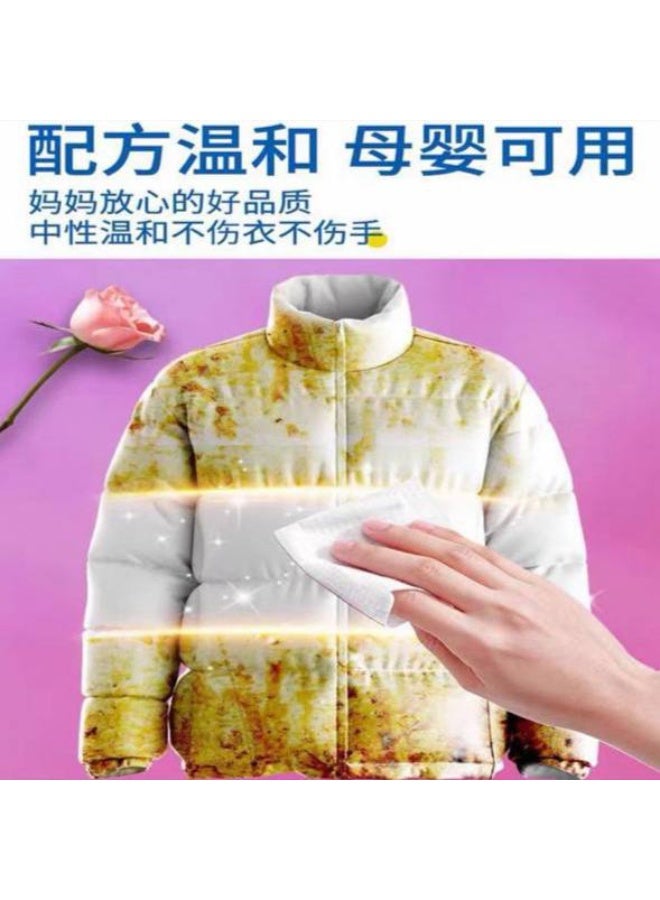 مناديل مبللة لازالة بقع الملابس،مناديل مبللة لازالة البقع عن الغسيل، مناديل مبللة محمولة لازالة البقع في حالات الطوارئ،80قطعة - Image 2