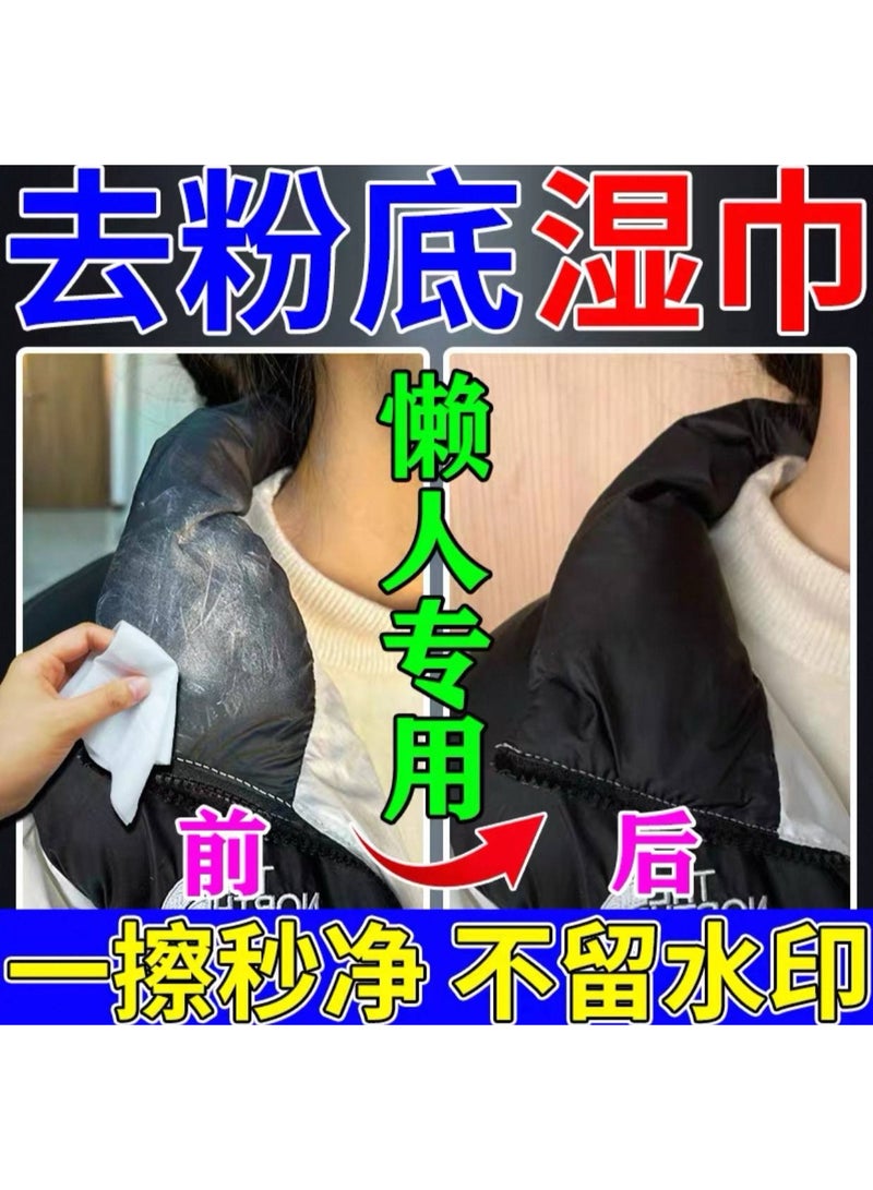 مناديل مبللة لازالة بقع الملابس،مناديل مبللة لازالة البقع عن الغسيل، مناديل مبللة محمولة لازالة البقع في حالات الطوارئ،80قطعة - Image 3