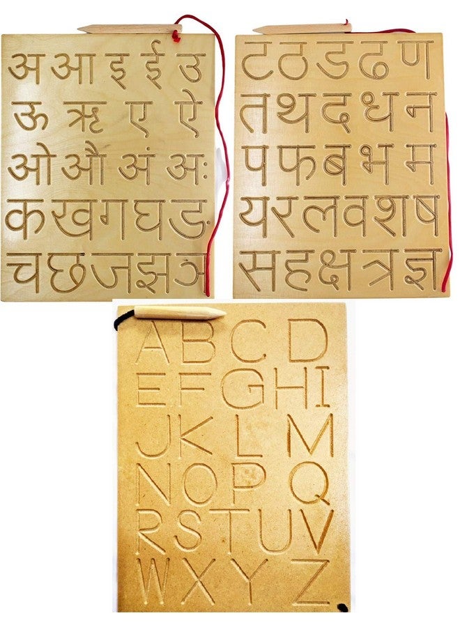 FunBlast FunBlast Writing Practice Hindi & English Alphabet Tracing Boards for Kids Learning Toys for 3+ Years Old Kids Boy Kids - Multicolor  - Image 1