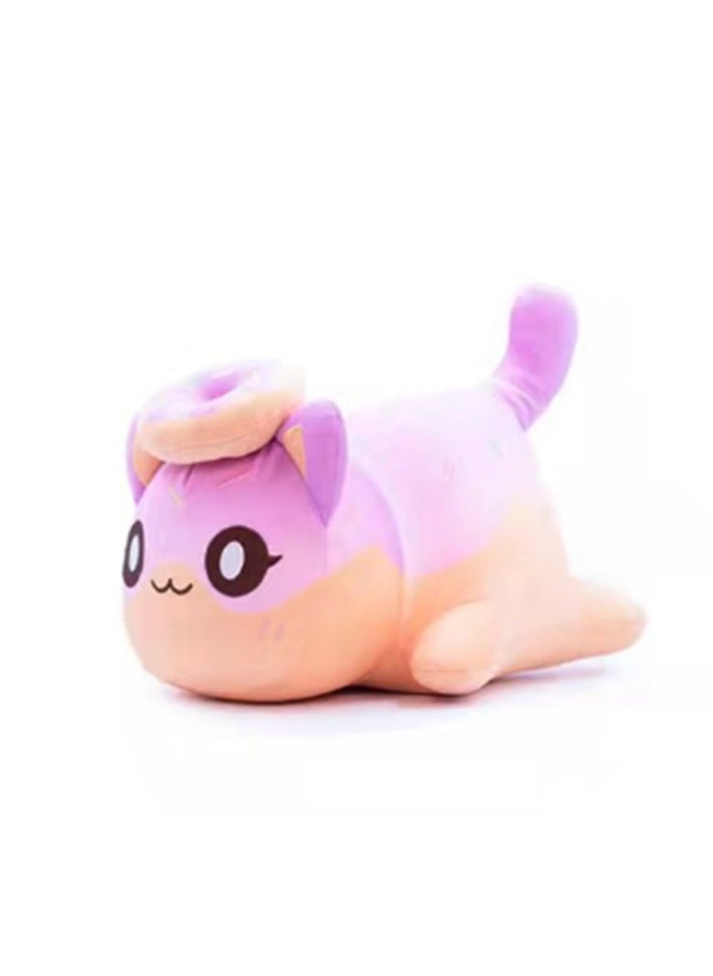 MeeMeows Cat Plush Toy Aphmau Meemeows Plush Dolls Cat Food Plushies Cat Mee Meow, Cute Anime Cartoon Cat Stuffed Animal Figure Toy Plush for Kids and Fans 