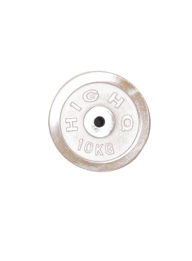 H PRO 10kg Chrome Weight Plates| Durable, Compact, and Stylish for Home Gym or Commercial Use - Image 2