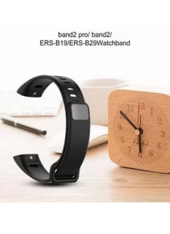KASTWAVE Smart Watch Strap for Huawei Band 2 Pro Black, One Size Fits All Can Be Adjusted According To the Size of the Wrist, Breathable and Waterproof Watch Strap Make Your Sports Life More Comfortable  - Image 4