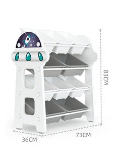 Kids Toy Storage Rack, Removable Kids Toy Storage Organizer with 10 Plastic Bins, Toy Rack with Bins for Children’s Room - pzsku/Z191ABF5DB6F01EEAA454Z/45/_/1717053715/d22d8d3d-8832-4df8-bac5-aa9d26422896