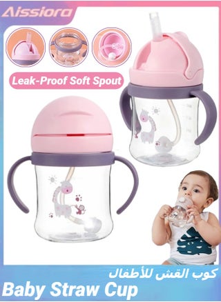 Baby Straw Cup with Handles, Leak-Proof Soft Spout Cup, Baby Training Cup with Click Lock Soft Spout Learner Cup, 250ml BPA Free Anti-Drop Material - pzsku/Z191AE8B43F68151788FAZ/45/_/1733468806/4f0a497f-cbf7-4859-a8de-3f401f0c0254
