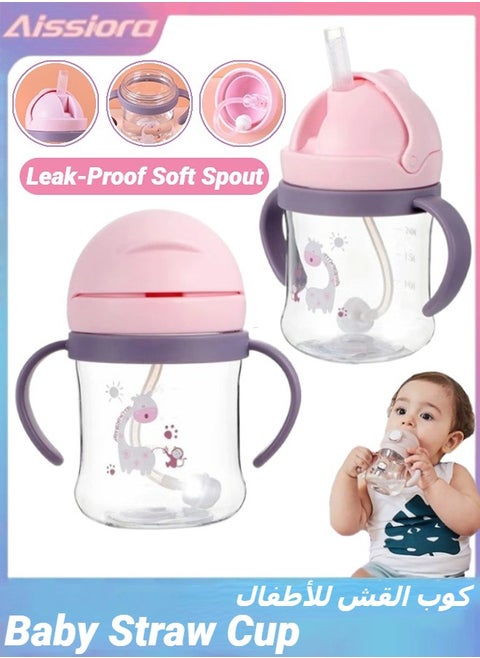 Baby Straw Cup with Handles, Leak-Proof Soft Spout Cup, Baby Training Cup with Click Lock Soft Spout Learner Cup, 250ml BPA Free Anti-Drop Material