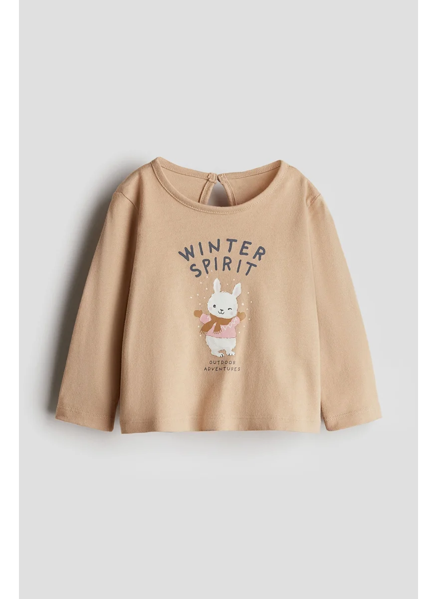 اتش اند ام Print-Motif Top
