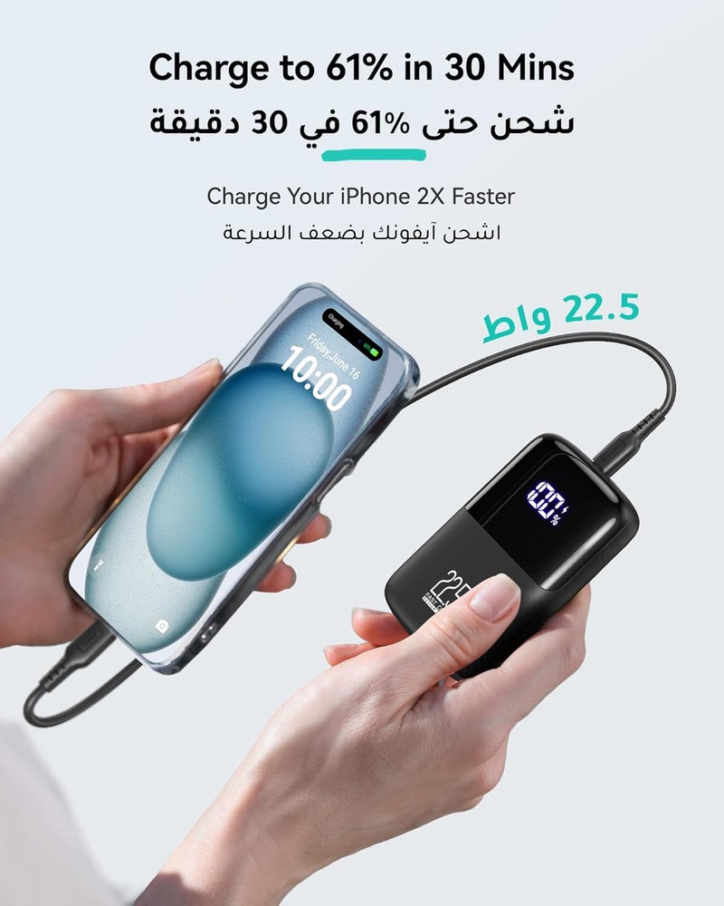 INIU Easy handling optimized design Power Bank, 𝟐𝟐.𝟓𝑾 USB C 10000mAh Small Portable Charger, PD3.0 QC4.0 Fast Charging Battery Pack, 3 Outputs Phone Charger for iPhone 17 16 15 14 13 Pro Max Samsung S25 S24 Ultra AirPods iPad Cross part assemble fit - Image 2