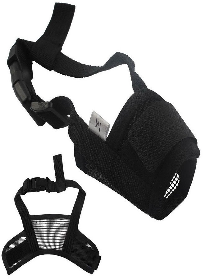 فوتابا كمامة فم ناعمة قابلة للتعديل مضادة للنباح من فوتابا للكلاب - أسود - متوسط - Image 3