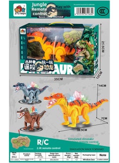 Children's Fun Dinosaur Toys 272-221A Remote Control Dinosaur Triceratops Toys Gift Box Wholesale-Color:272-226A-Specifications:A Single Style Must Be Shipped In Multiples Of 28 Sets