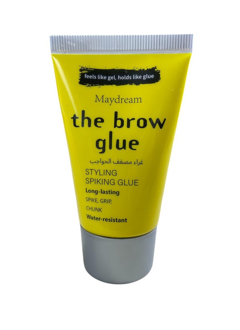 MAYDREAM eyebrow styling glue  - Image 1