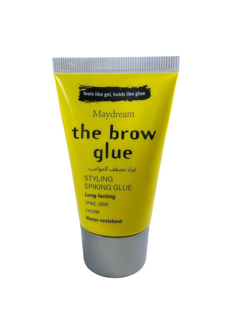 MAYDREAM eyebrow styling glue  - Image 2