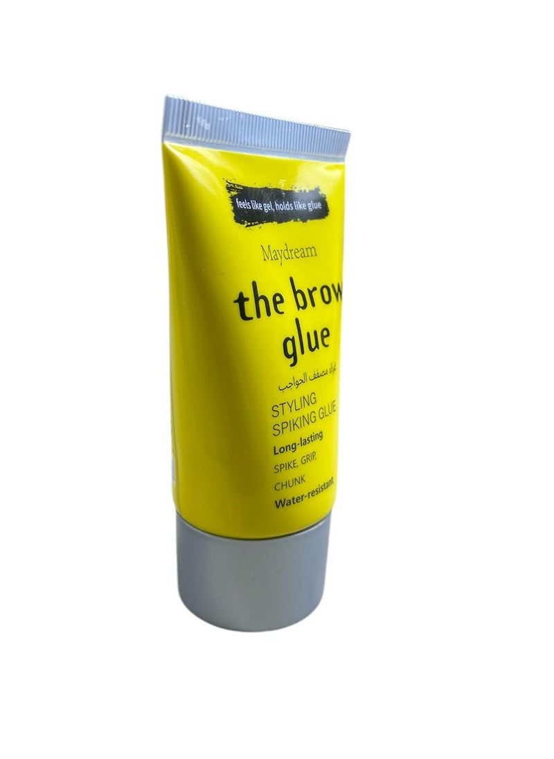 MAYDREAM eyebrow styling glue  - Image 3