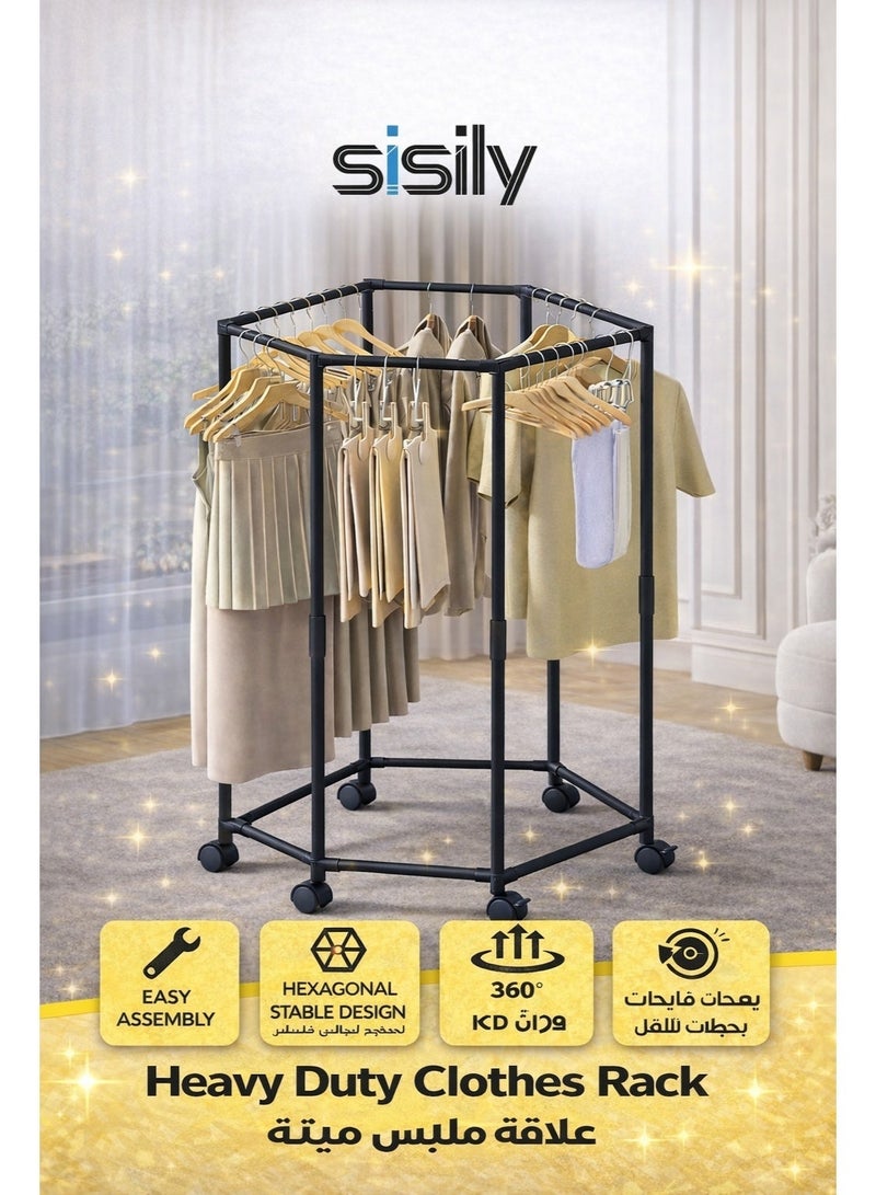 Sisily Hexagonal Rotating Clothes Rack, Mobile Rolling Garment Hanger with Wheels, Heavy Duty Clothing Storage Stand for Wardrobe Organization - Image 1