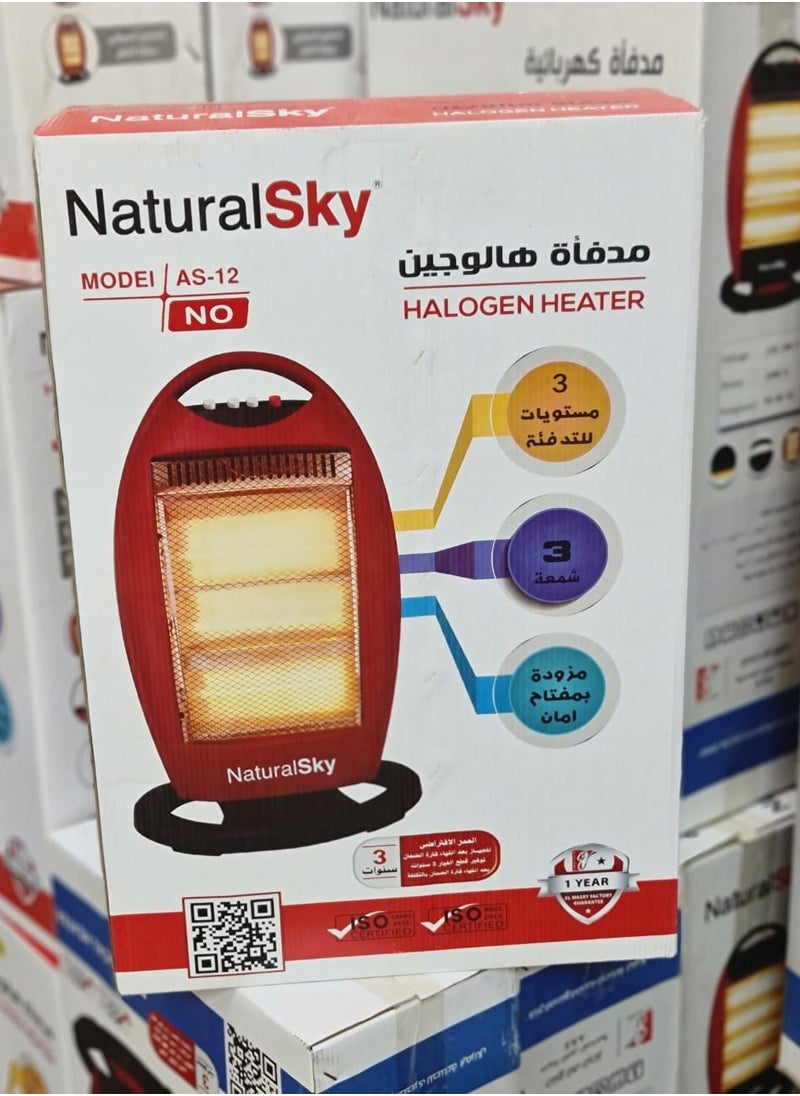 Natural Sky - Natural Sky 3 Candle Electric Heater Remote Control Three Heating Levels 1200 Watt Timer to set the time Made in perfect size and compact design Automatic rotation up to 70 degrees Safety switch when the heater falls The heater body is made of strong heat-resistant plastic High heating power - Image 1