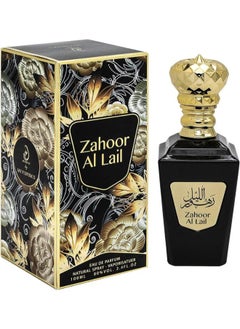 ARABIYAT ZAHOOR LAIL FOR UNISEX EDP 100ML 