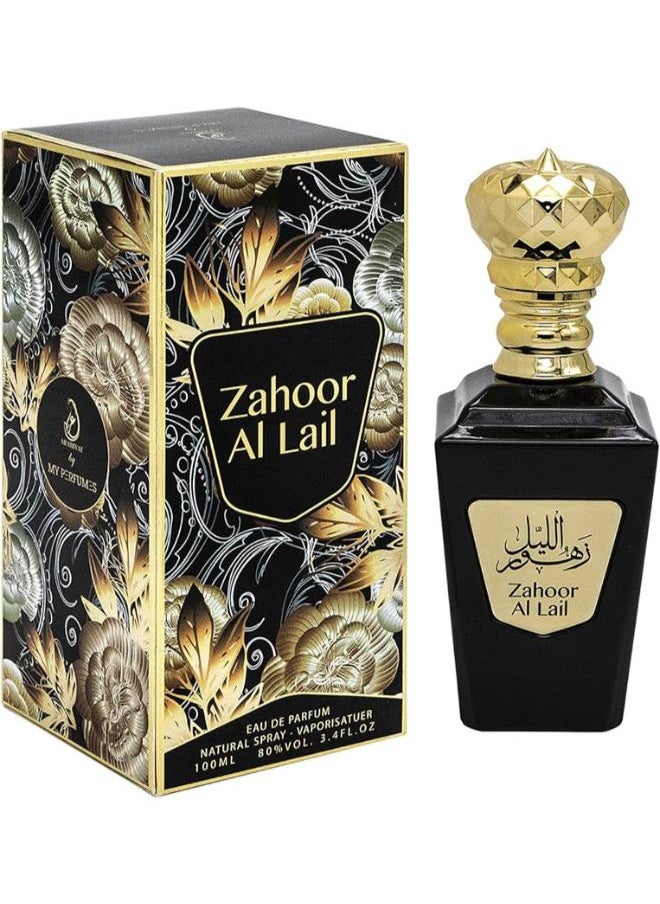 ARABIYAT ZAHOOR LAIL FOR UNISEX EDP 100ML 