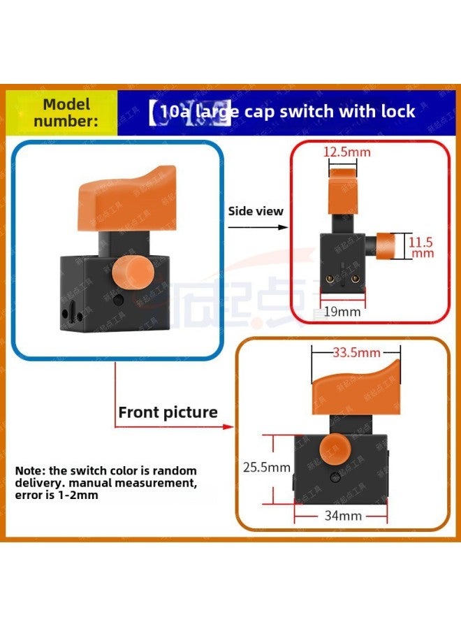 16 Aircraft Drill Putty Mixer Stirring Drill Accessories Auxiliary Handle Switch Handle Rear Handle Handle Handle-Color: 10A Big Cap Switch  - Image 1