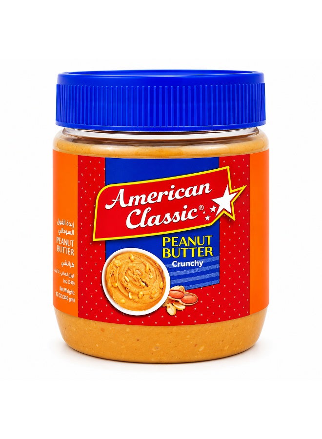American Classic زبدة الفول السوداني المقرمشة - Image 1