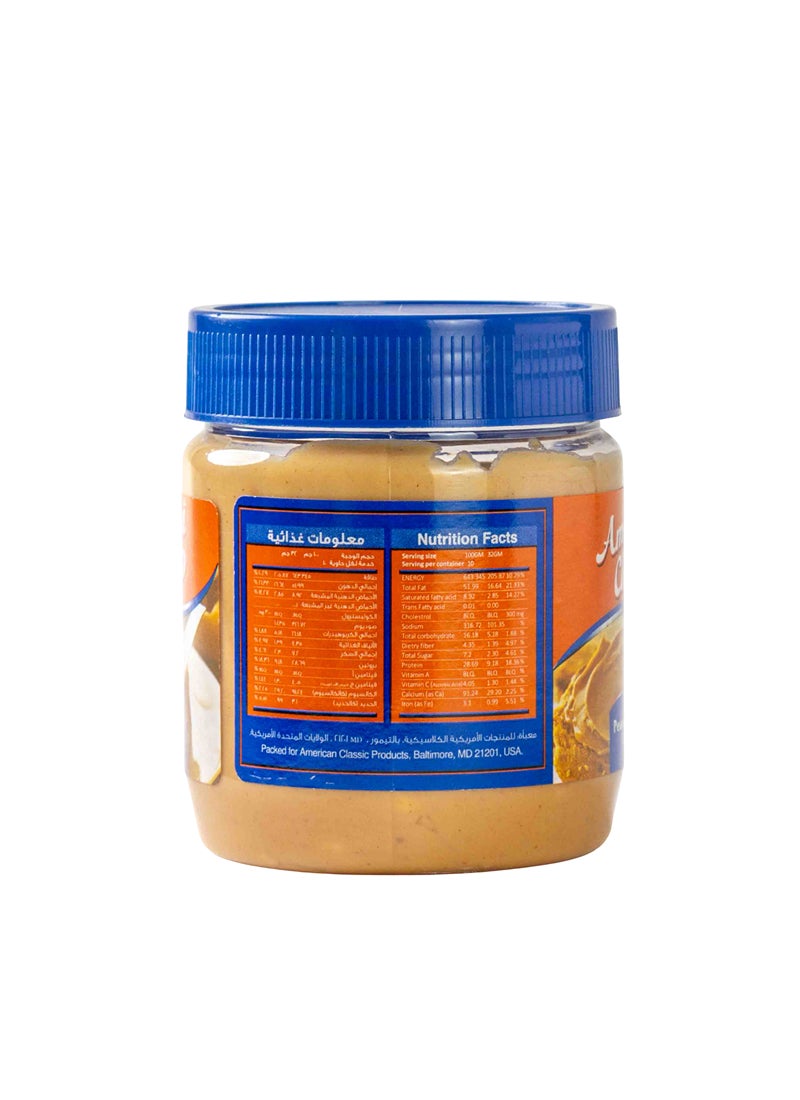 American Classic Crunchy Peanut Butter - Image 3