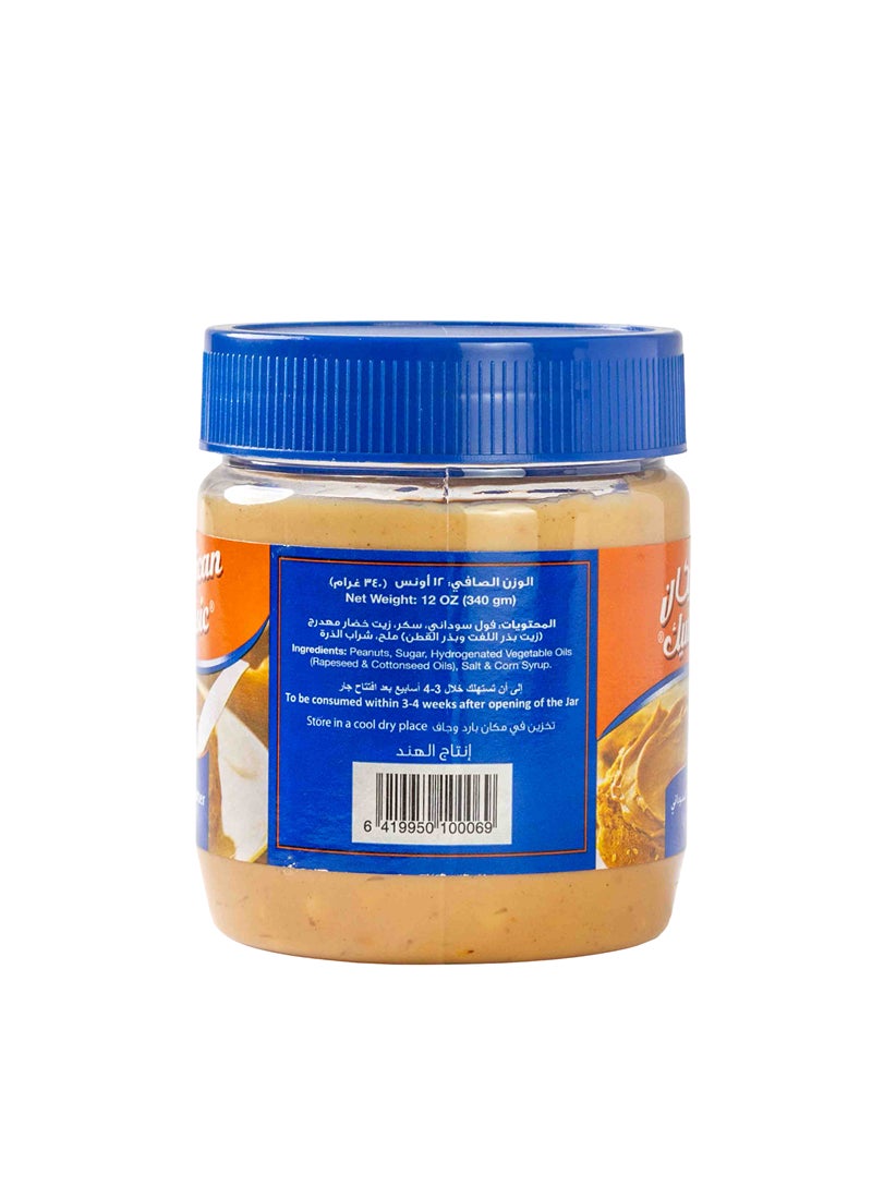 American Classic Crunchy Peanut Butter - Image 4