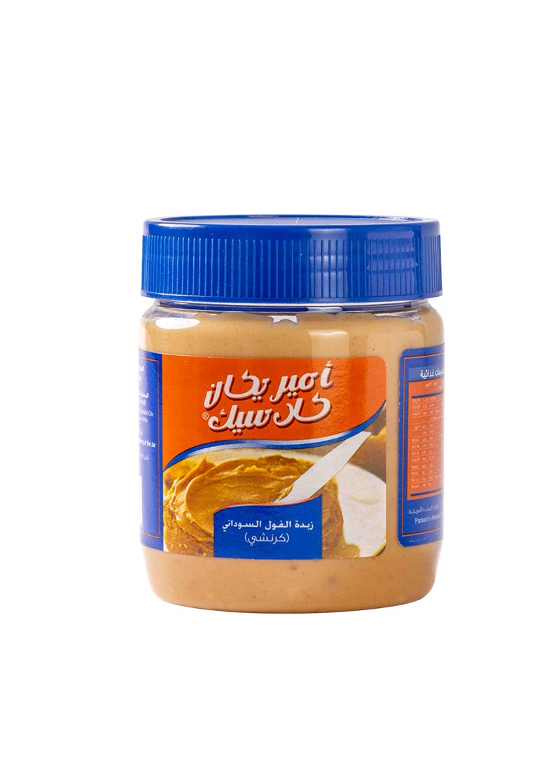 American Classic Crunchy Peanut Butter - Image 2