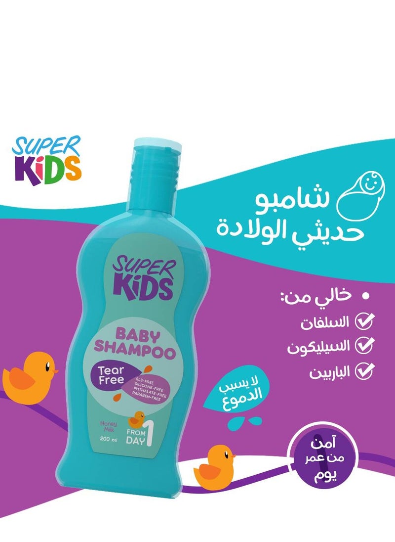 سوبر كيدز سوبر كيدز شامبو أطفال بالحليب والعسل 200 مل  - Image 2