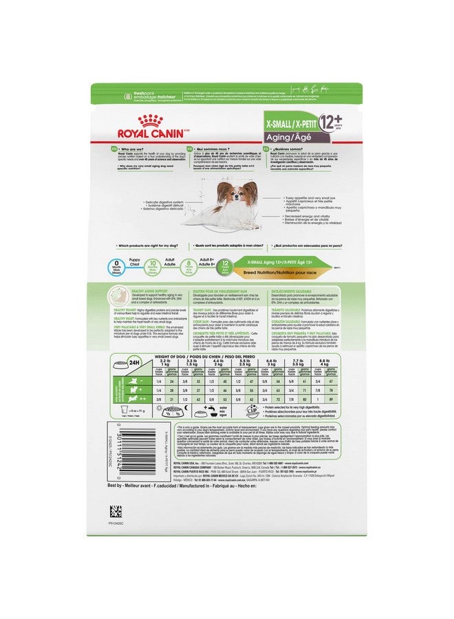 رويال كانين طعام جاف للكلاب من X-Small Aging 12+، كيس 2.5 رطل - Image 2