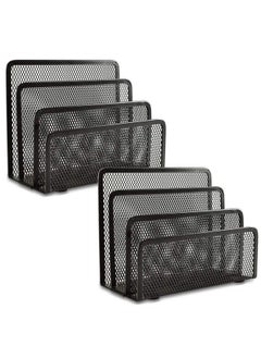 Desk Mail Organizer, 2 Pack Office Small Letter Sorter Desktop File Organizer Metal Mesh With 3 Vertical Upright Compartments