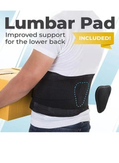Generic Waist Support Belt High Elastic Breathable Double Compression Support Belt For Weightlifting Work Adjustable And Removable Lumbar Cushion To Relieve Disc Herniation Sciatica Scoliosis (S/M size)  - Image 4