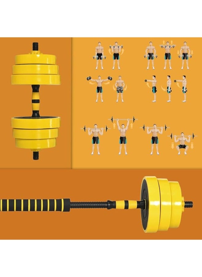 Generic - Adjustable frame set to dumbbell and bar with stabilizer bar for strength training, full body workout, muscle building, home gym sports area, multi-color aerobics - Image 1