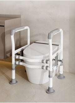 Sharpdo Toilet Safety Rails, Adjustable Toilet Safety Frame Toilet Safety Rails for Seniors Toilet Handles for Elderly and Disabled Toilet Rails for Seniors Toilet Rails Elderly Assistance Products  - Image 1