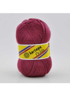 Kartopu Flora K761 5 Pieces Booties Yarn Marsala 