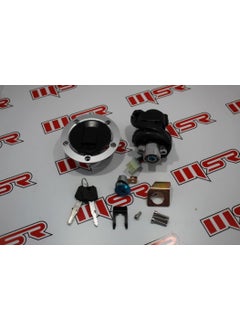 MSR Suzuki GSXR-600/750 Ignition 
