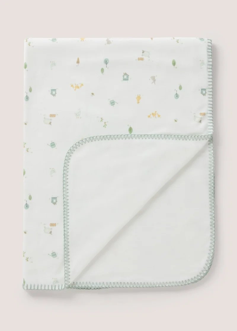 Matalan Baby Sage Animal Shawl