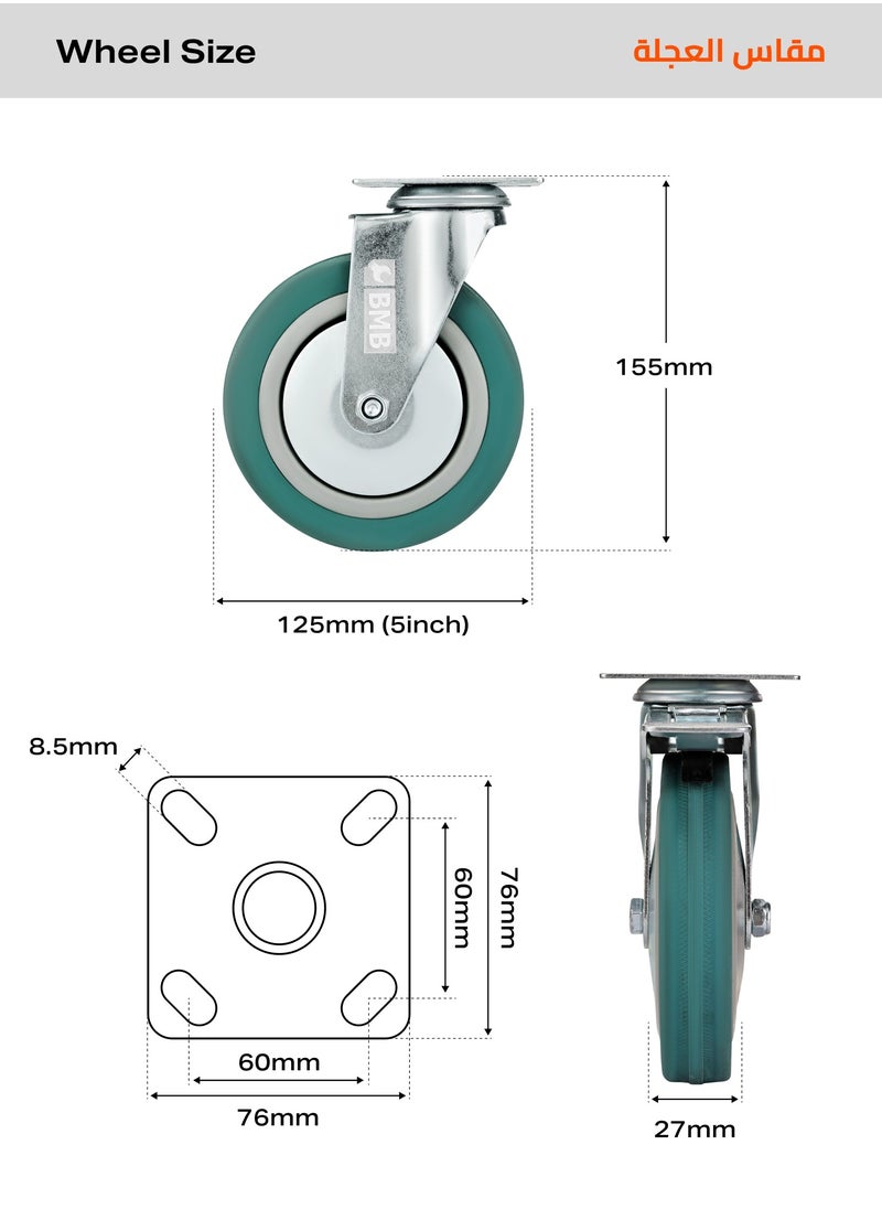 4-Piece Grey Rubber Caster - Plate - Swivel / 125mm