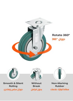 BMB tools 4-Piece Grey Rubber Caster - Plate - Swivel / 125mm  - Image 4
